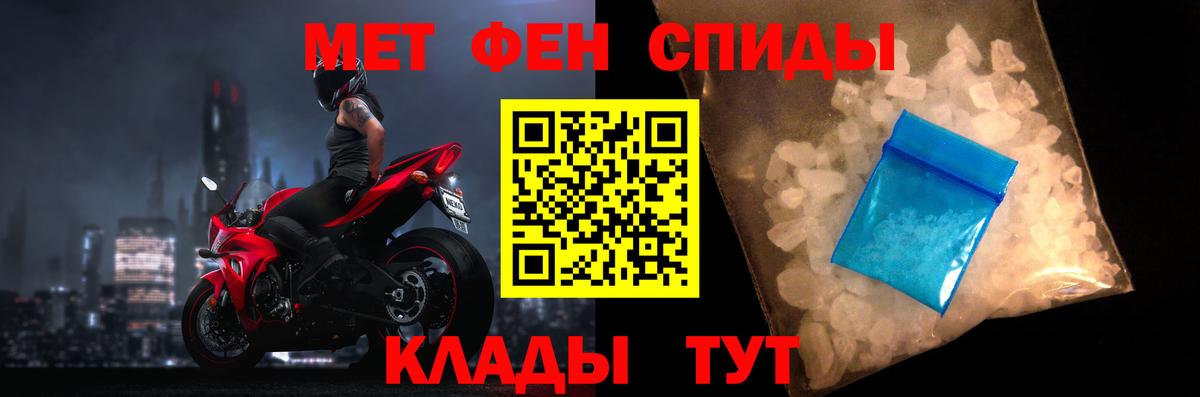 Камышлов  АМФ  Вход с VPN  АМФ 97% 