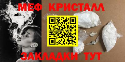 альфа пвп VHQ Кулебаки