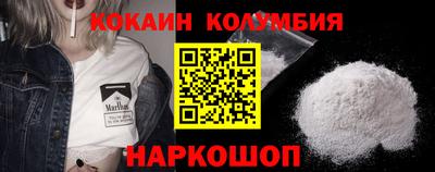 СК Краснознаменск