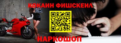 ГАЛЛЮЦИНОГЕННЫЕ ГРИБЫ Краснокаменск