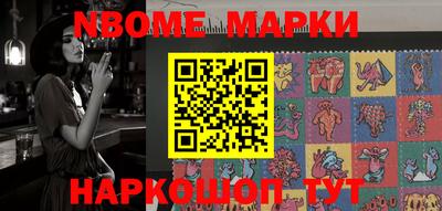 mdma Краснодар