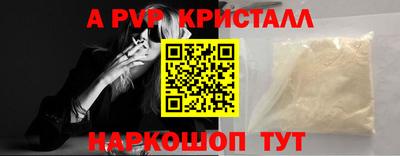 СК Краснознаменск