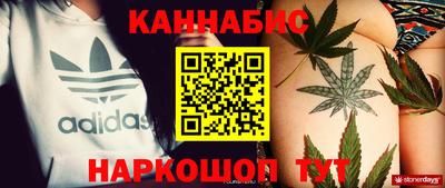 ГАЛЛЮЦИНОГЕННЫЕ ГРИБЫ Краснокаменск