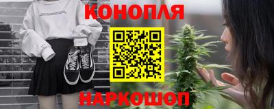 ГАЛЛЮЦИНОГЕННЫЕ ГРИБЫ Краснокаменск