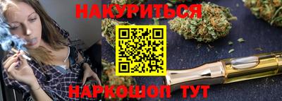 mdma Краснодар