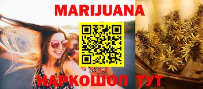 меф Кунгур