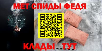 СК Краснознаменск