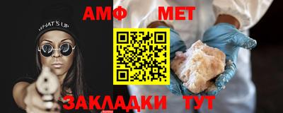 ГАЛЛЮЦИНОГЕННЫЕ ГРИБЫ Краснокаменск