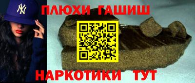 СК Краснознаменск