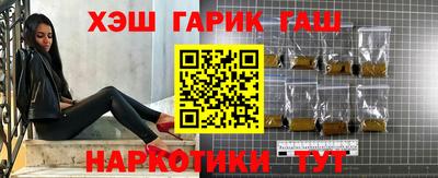 mdma Краснодар